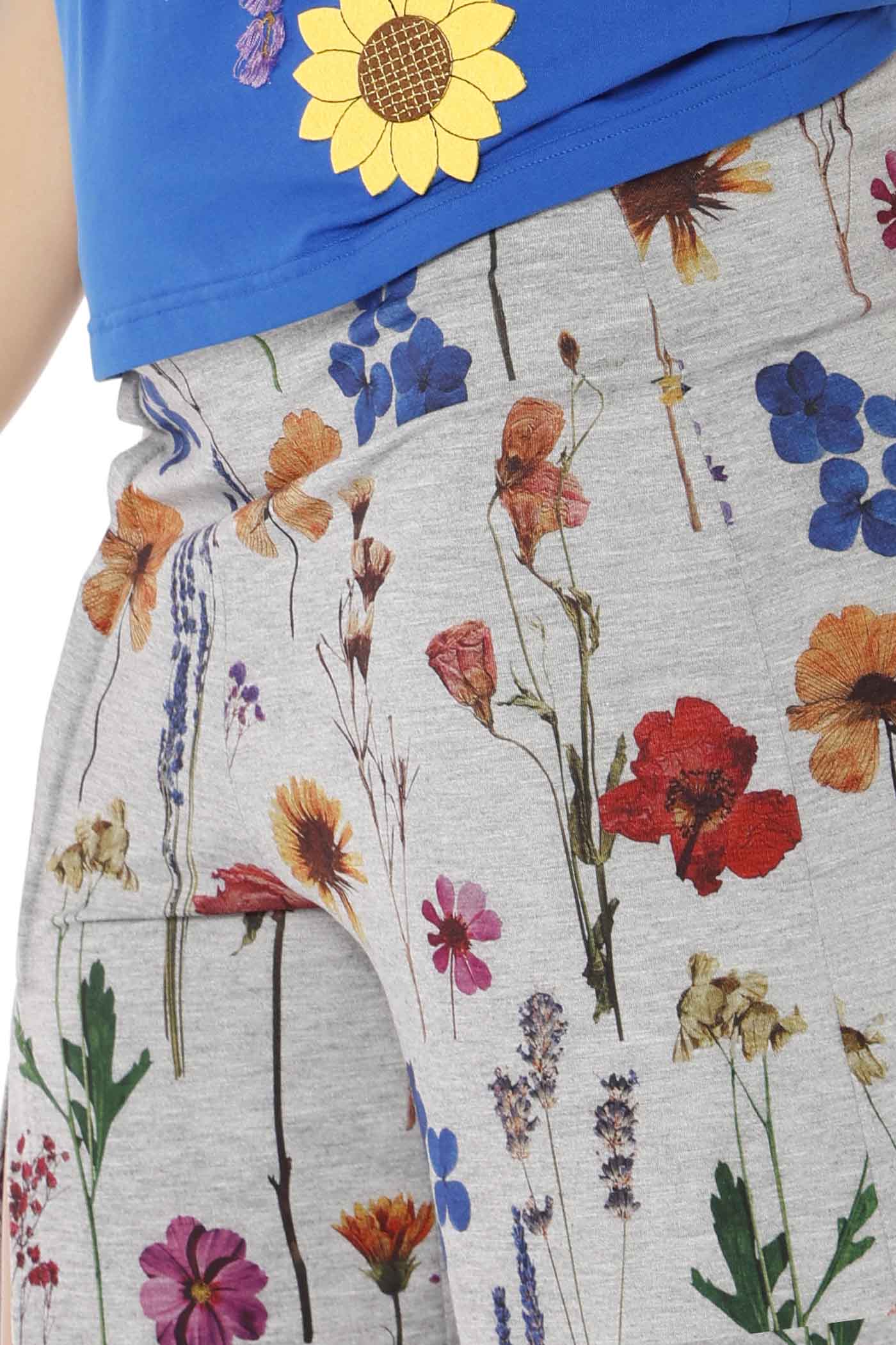 PANTALÓN MARAVILLA